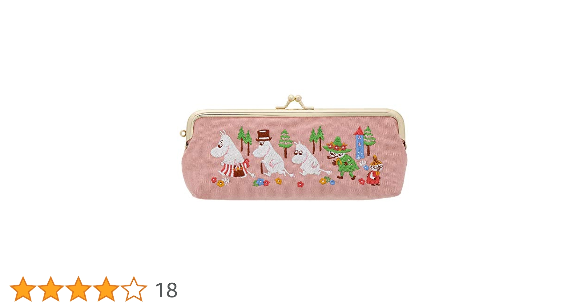 mizutama サンスター文具　刺繍　ペンケース がま口ポーチ　小物入れ ヨドバシ.com - サンスター文具 sun-star 限定 刺繍がま口ペン